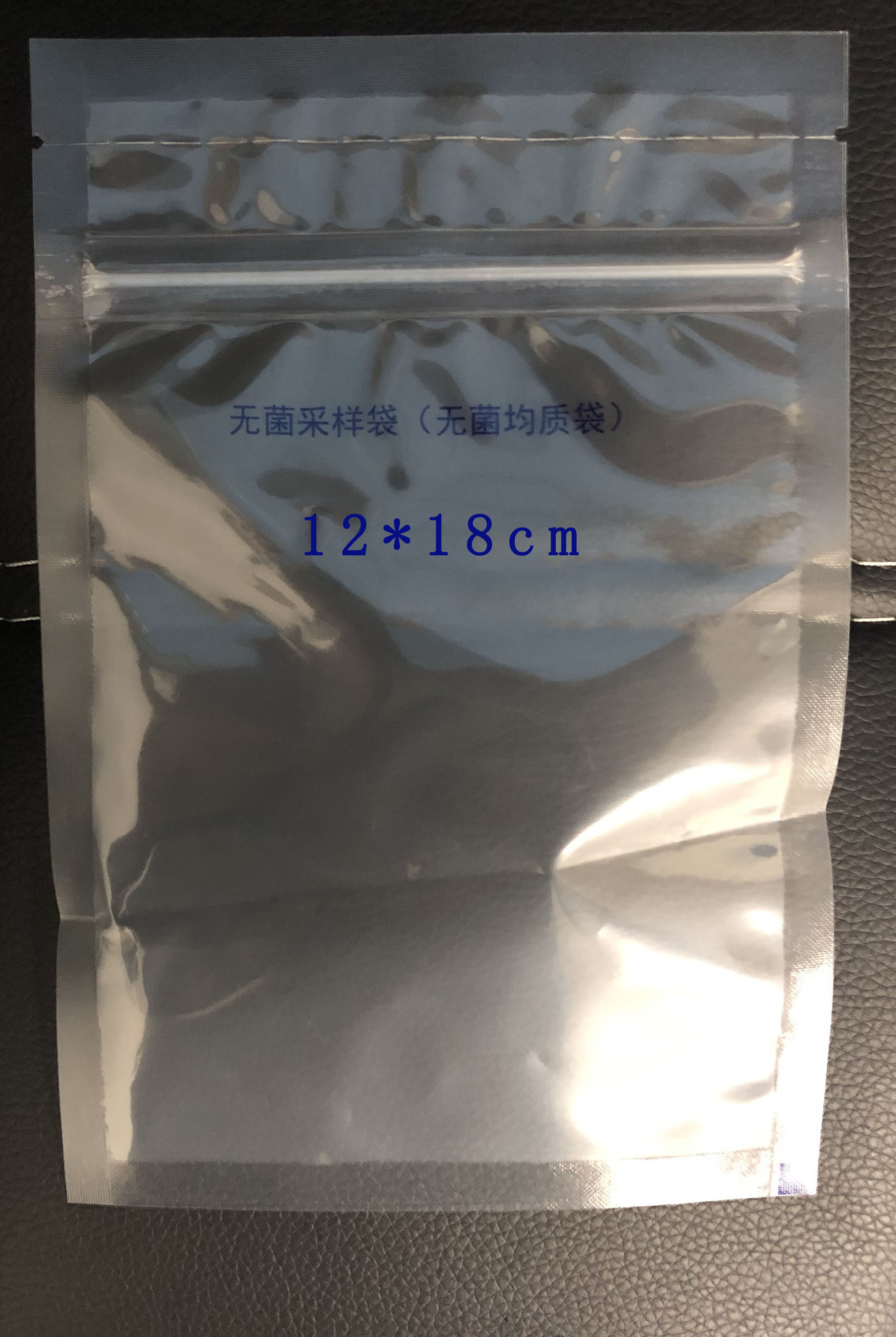 12*18cm无菌采样袋