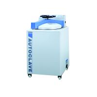 高校专用高压灭菌器