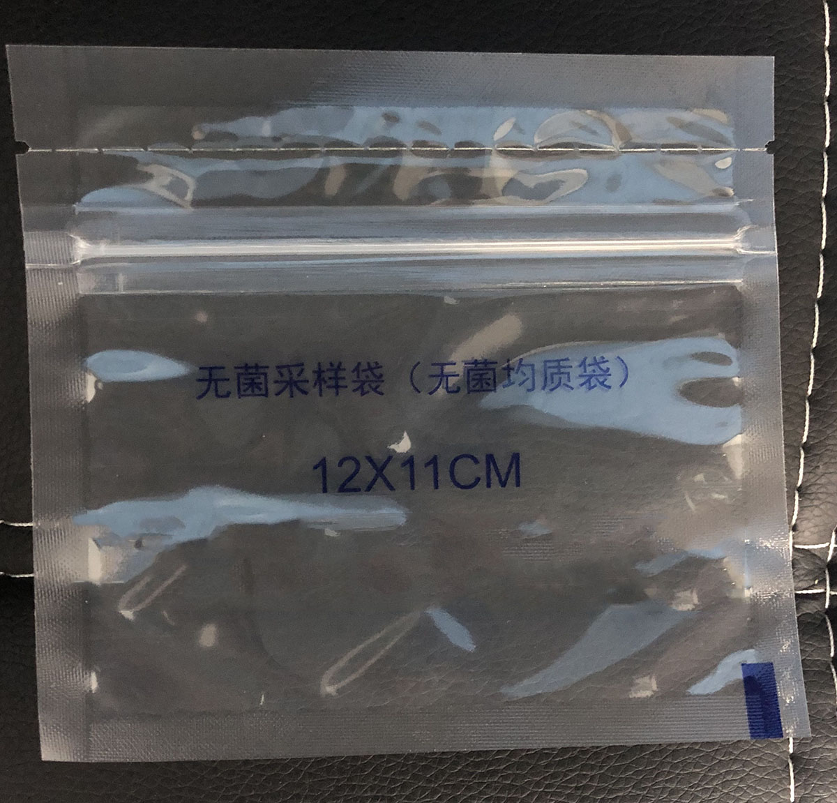 12*11cm无菌采样袋