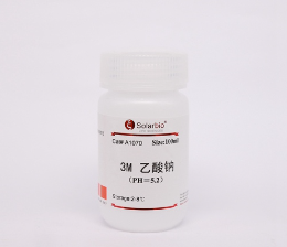 3M 乙酸钠(pH5.2)