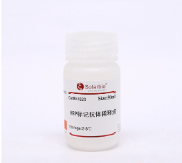 HRP标记抗体稀释液
