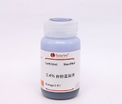 台盼蓝染色液(0.4%)