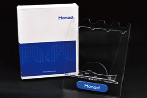 移液器支架（GL90101M）