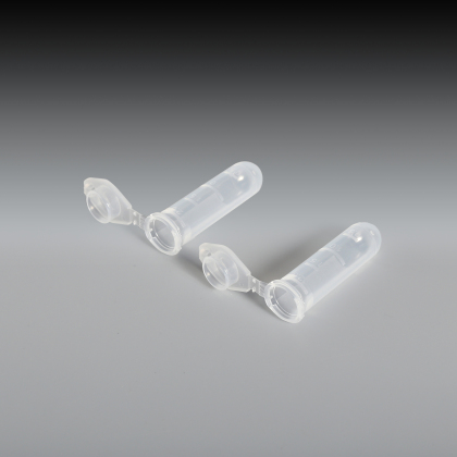 GP04-2000 离心管，2ml，圆底