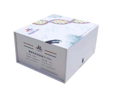 人肌球蛋白轻链激酶(MLCK)ELISA检测试剂盒 [货号:JL10119]