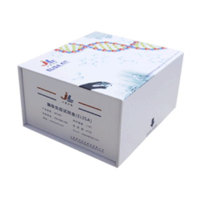 大鼠凝血酶抗凝血酶复合物(TAT)ELISA检测试剂盒 [货号:JL10201]