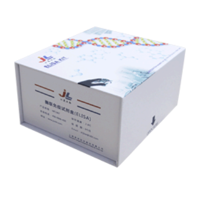 人α1酸性糖蛋白(α1-AGP)ELISA检测试剂盒 [货号:JL10237]