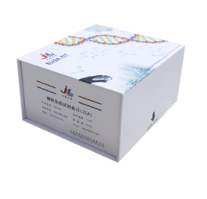 小鼠胱天蛋白酶3(Casp-3)ELISA检测试剂盒 [货号:JL10456]