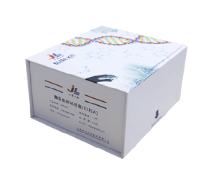 人骨成型蛋白4(BMP-4)ELISA检测试剂盒 [货号:JL10545]