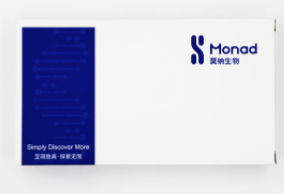 高透光压感qPCR封板膜(MQ65001)