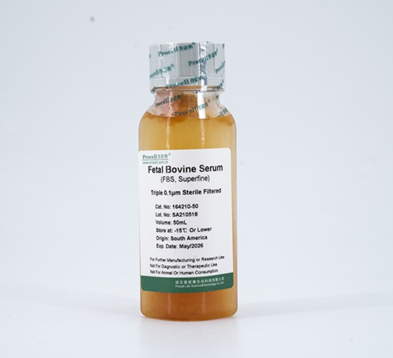 164210-50ml*10   50mL瓶装特级胎牛血清