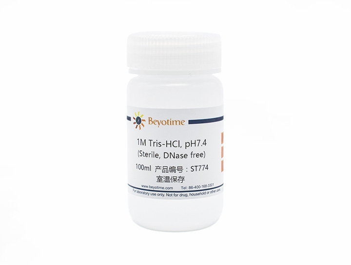 1M Tris-HCl, pH7.4 (Sterile, DNase free)