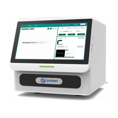 M-Blot E2000 一体式化学发光成像仪 （可申请试用）