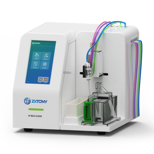 M-Blot G1610 全能型制胶仪（可申请试用）
