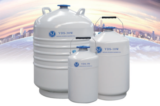 液氮运输系列液氮罐