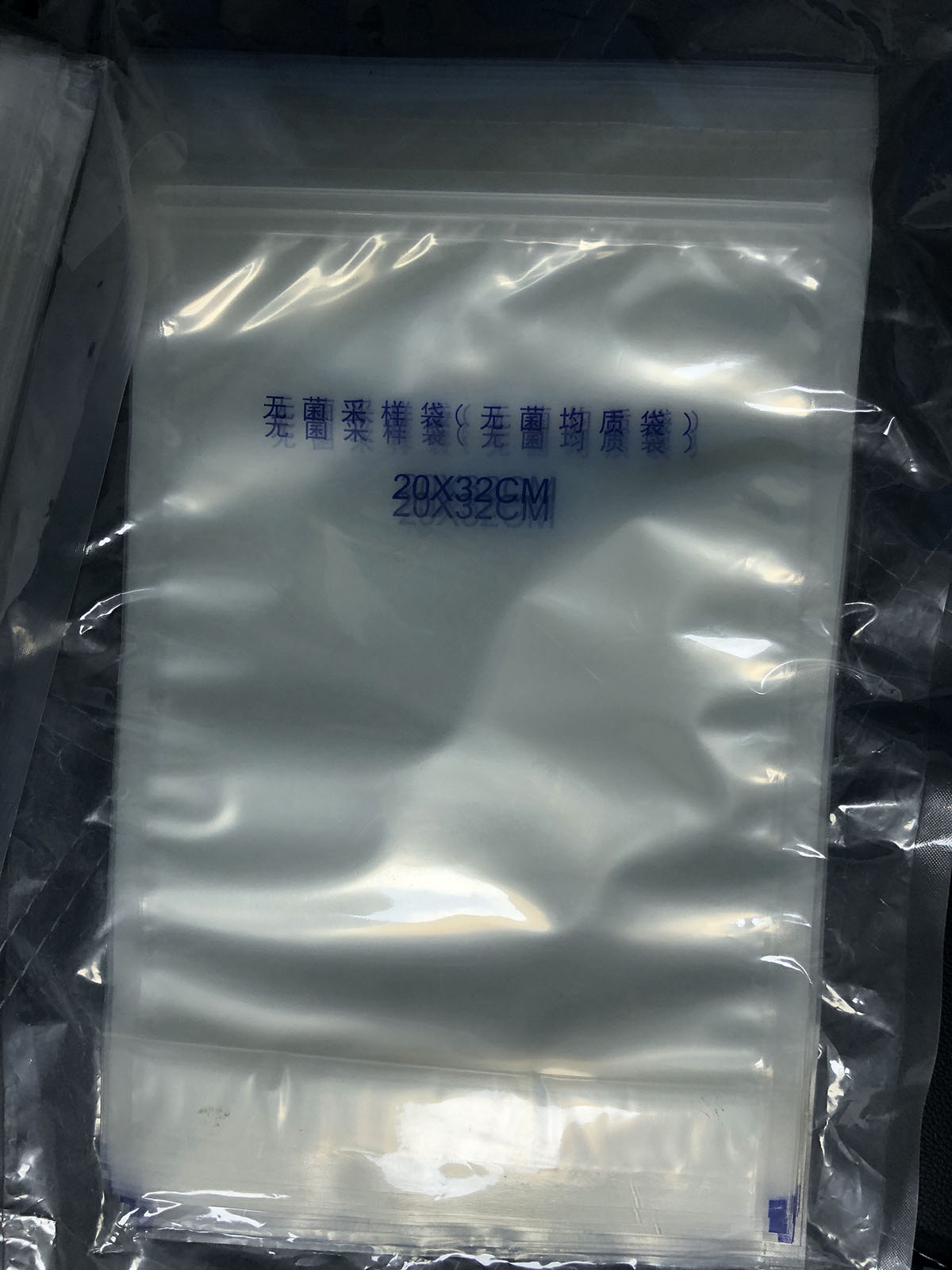 20*32cm无菌采样袋